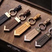 더레이즈 노블스트랩 스마트 키홀더 자동차 가죽 키링 이니셜 각인 차량 열쇠고리, 노블스트랩 - 브라운/정자체(대문자), 선택완료