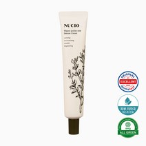 누씨오 워터리 부활초 인텐스 크림 50ml, 1개