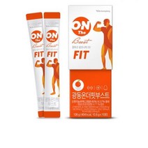 광동 온더핏 부스트 10포