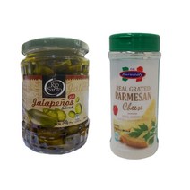 할라피뇨 슬라이스 540g 고추 절임+치즈가루227g 멕시코 고추, 2세트