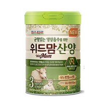 위드맘 산양 3단계 750g 1개 분유 영양 아기, 단품, 단품