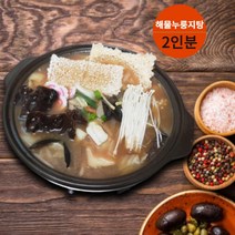 해물누룽지탕 중국집메뉴 홈파티 친구집들이음식 누룽지탕밀키트 1kg 2인분