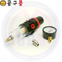 유니트 AFR-2000 (AT-802 장착사용) BESTO/AIRTECH/에어유니트/유수분리기/브러쉬용콤푸례샤