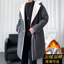 트렌치 남 하프 남자 코트 트렌드 롱 남장 가겨울 시즌 플러스