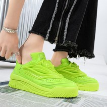 AE91보카시7색 트렌드세터 스니커즈보드화남성화