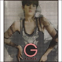 미개봉CD) 거미 (Gummy) - Loveless (1st Mini Album)
