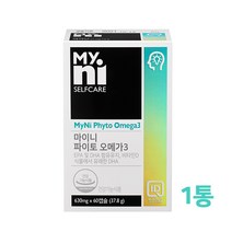 미세조류 식물성 오메가3 파이토오메가 오일 원액 비타민D 혈액순환 혈행개선 뼈건강 두뇌 영양제 식물성 캡슐 고함량 오메가쓰리 기름 EPA DHA 여성 임산부 수유부 온가족 솔루텍스, howoon_1박스, .