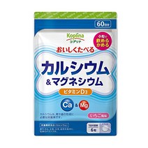 칼슘 & 마그네슘 360알 1봉 60일분 /코프리나】 カルシウム&マグネシウム 360粒 1袋60日分