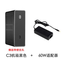 PC 케이스 컴퓨터 본체 조립 입인 C3 미니 itx 셋톱박스 데스크톱 ht 공정 제어 비즈니스, 02.블랙라벨 60W(벽걸이)