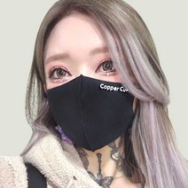 미세전류 귀편한 끈조절 구리항균마스크, M, 블랙