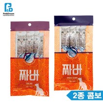 입양준비물 주인님 눈맞추기 츄르 2종 총4개 늙은고양이 치즈냥이 아기고양이용품