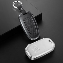 유투카 현대 자동차 스마트 가죽 차키케이스 키링 키홀더 키커버, HD-05 현대, 블랙