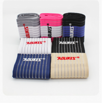 아웃도어 손목보호대 농구 역도 랠리 손목보호대 7P, 멀티 컬러