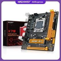 메인보드 컴퓨터 마더보드 X79 마더 보드 LG 호환 호환A 1356 지원 Intel Xeon E5 2420 V2 프로세서 DDR3