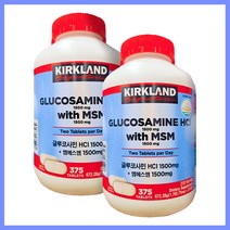 커클랜드 시그니처 글루코사민+MSM 1792.75mg X 375정 6개월분 관절건강 도움