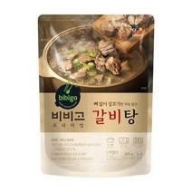 CJ 비비고 갈비탕 가족보양식 간편음식 자취음식 400g, 7세트