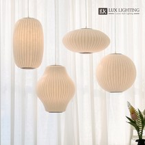 럭스 노멀 1등 펜던트 국산 조지넬슨 st 버블램프 식탁등 인테리어등, C 타입