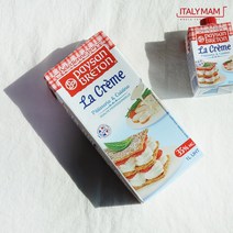 페이장브레통 휘핑크림 조지방 35% 1L, 1개