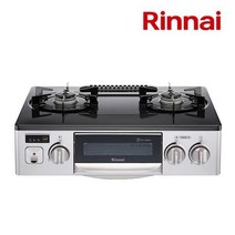 린나이 2구 그릴 가스렌지/가스레인지 RTR-AR210A, RTR-AR210A/LNG