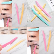 2P 일자형 눈썹칼 여자눈썹그리기 남자눈썹모양 여자눈썹가이드 여자눈썹모양 남자눈썹틀 눈썹그리기도구 눈썹
