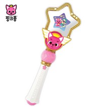 핑크퐁 원더스타 멜로디 요술거울