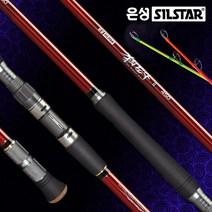 은성실스타 갈치도사2 갈치 낚시대 바다 선상 배낚시 한치 오징어, 180/450