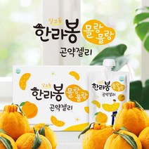 제주농장 한라봉 몰랑몰랑 곤약젤리 150g x 10포, 150g x 10포 x 1박스