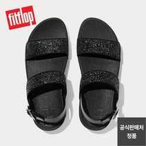 23SS 핏플랍 글리터 샌들(블랙)