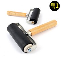 z 동 판화 고무 롤러 원목 스텐실 기법 고무판화, 10cm