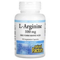 네츄럴펙터스 L아르기닌 500mg 베지 캡슐 90정