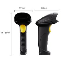 무선바코드스캐너 바코드스캐너 택배스캐너 레이저 바코드 스캐너 무선 2.4G 휴대용 휴대용 USB 리더 PDF417 데이터 매트릭스 소매점 슈퍼마켓 읽기, X-9100-유선