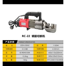 선형 엑추에이터 왕복 모터 크랭크 반복 순환 스트로크, 12.24v(3-15cm) 8-45회 분