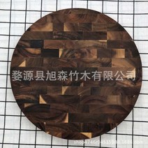 나무 도마 캠핑 우드 월넛 원형 캄포 엔드그레인 메이플 아카시아 명품 체스 플레이팅 원목 리얼 HA11261