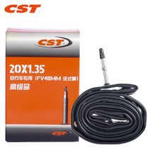 CST 자전거 타이어 튜브 20 인치 부틸 고무 카메라 튜브 20x12 20x135 슈레더 프레스타 밸브 406 BMX MTB 도로 자전거 타이어, 20X1.2 SV48L