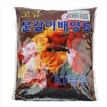 분갈이용 배양토(5L) 화분흙 원예흙 분갈이흙 거름_ 94590EA, 본상품선택