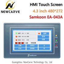 Samkoon EA-043A HMI 터치스크린 4 3 인치 480272 휴먼 머신 인터페이스 Newcarve