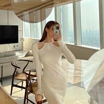 [메이빈스] 홀터넥 컷아웃 롱 원피스