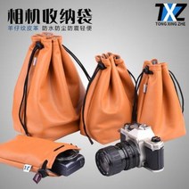 카메라 케이스 가죽 파우치 삼성 마이크로 NX3300nx1000 가방 NX500s4s5 양가죽 EXgc100200 가죽케이스, 13 브라운 미디엄 사이즈 배송 끈()
