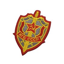 경찰계급장 견장 빈티지 와펜 소련 CCCP 전술 사기 배지 수 놓은 KGB 휘장 천 패치 가방 스티커 의류 DIY, 없음, 2r
