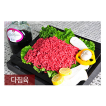 농협안심한우 양지모음, 1팩, 300g다짐육(1등급)