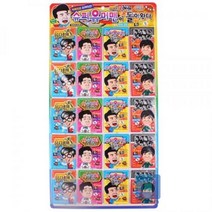 PM.슈퍼 유머맨이 돌아왔다 20개SET