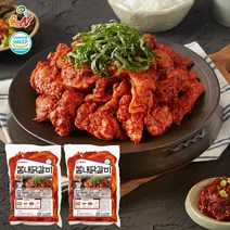 [KT알파쇼핑]춘천직송 봄내닭갈비(다리살) 1kg 2팩