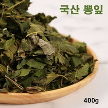 뽕잎 100% 국내산 뽕나무 잎 차 건뽕잎 상엽 뽕잎차 국산, 1팩, 400g