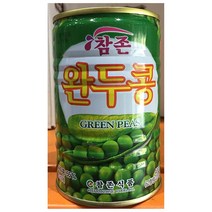 와이딜 완두콩캔 참존 400g X4개 완두콩 통조림 깡통 식당용, 본상품선택