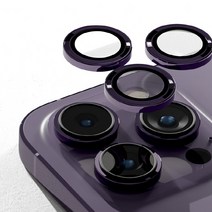 아이폰14 프로 맥스 플러스 카메라 렌즈 개별 보호 강화유리 커버, 스페이스블랙, 2매
