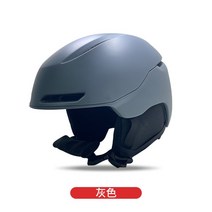 스키헬멧 스노보드헬멧 스키 보드 안전 장구 야외 스키 스노우보드 보호 장비 따뜻한 헬멧 스포츠 성인, 02 2_02 L