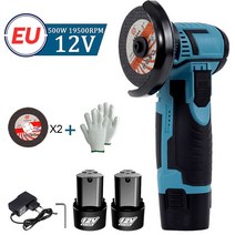 충전그라인더 충전 그라인더 디월트 호환 그라인더 무선그라인더 브러시리스 앵글 그라인더 12V 19500RPM, 04 EU 9PCS