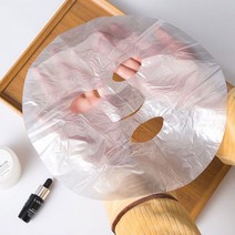 일회용팩 미용원 위생랩 마스크팩시트 비닐 투명 압축 스파 스티커 찌푸린얼굴 팩볼 종이 4911623863, 고급품 마스크팩시트 _3피스