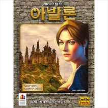 W74256EP 단체이 레지스탕스 보드 게임 퍼즐 가족이 놀 아발론 단합 친목 코리아보드 도구 보드게임, 단품
