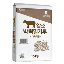 대한제분 암소 박력 밀가루, 10kg, 2개